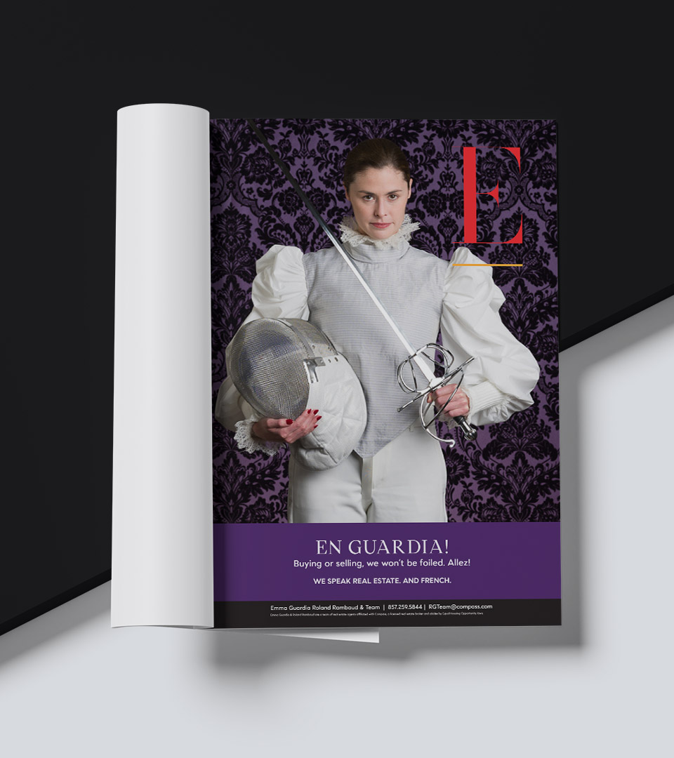 emma guardia archery ad with E