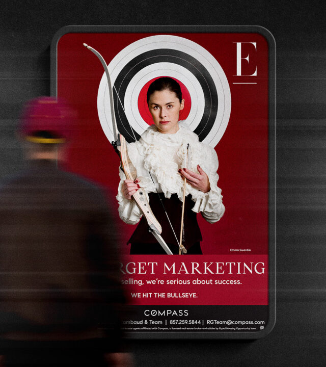 emma guardia on target subway vertical dark