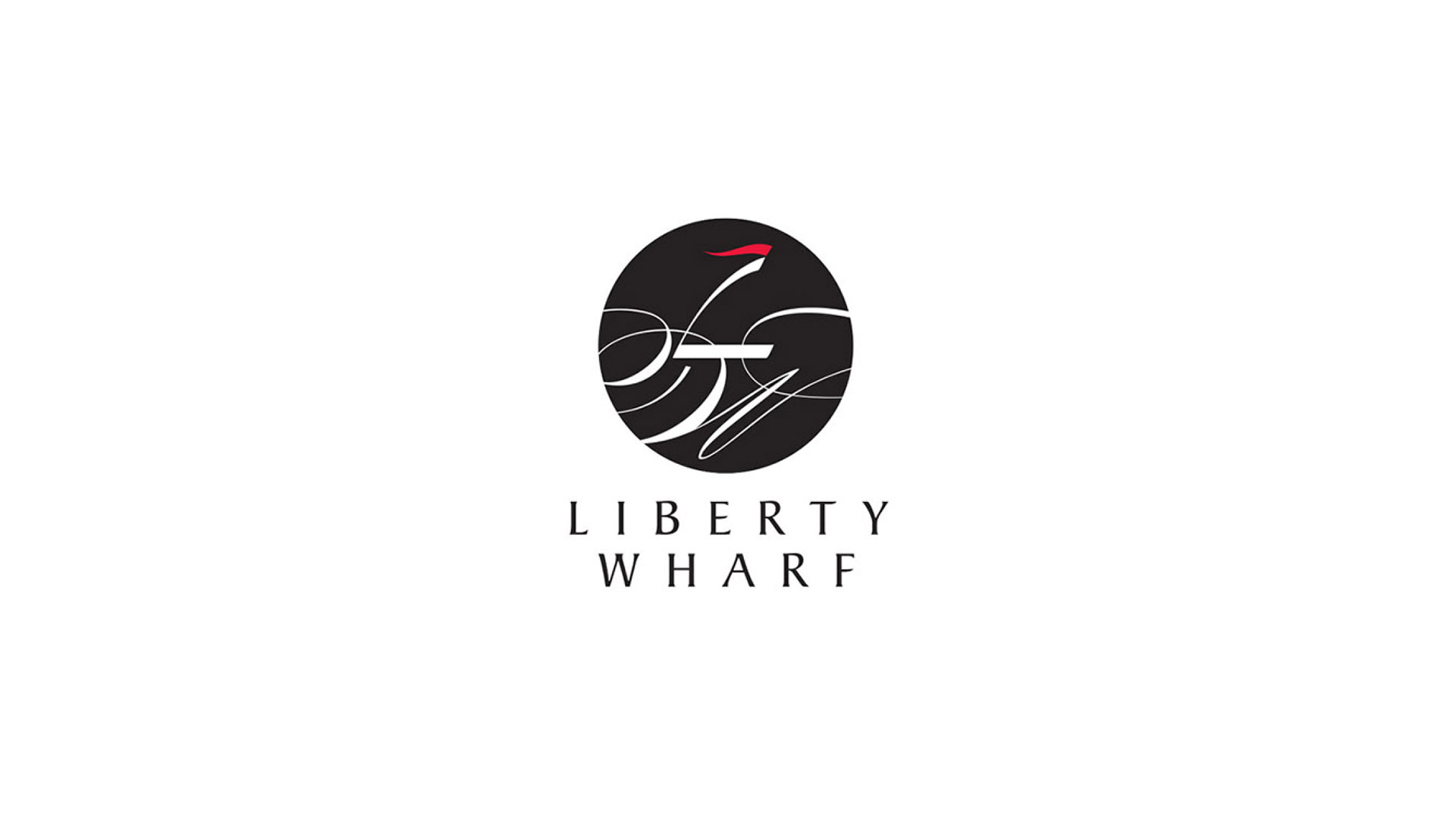 liberty wharf logo on white