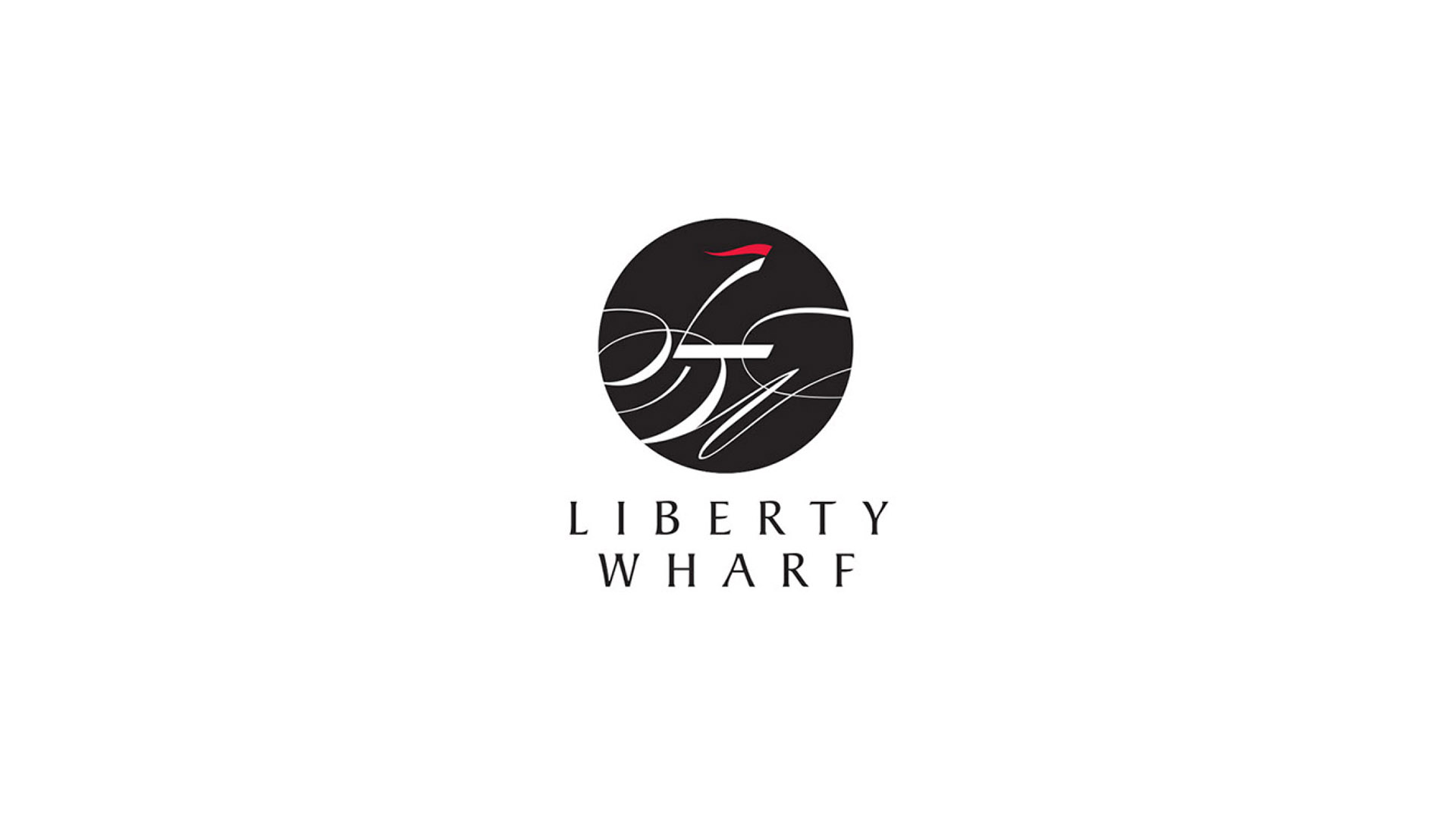 liberty wharf boston logo design on white