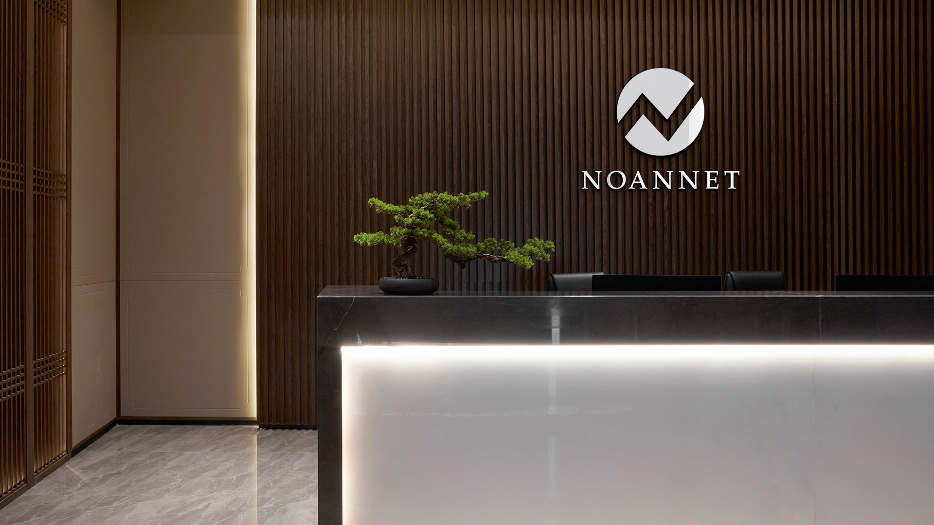 noannet office reception with logo